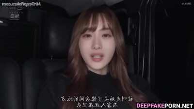 Cum taste is awesome for 石原 さとみ Satomi Ishihara ディープフェイク エロ/deepfake