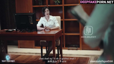 Yang Mi 杨幂 is bossy and made me creampie her pussy 智能換臉 deepfake