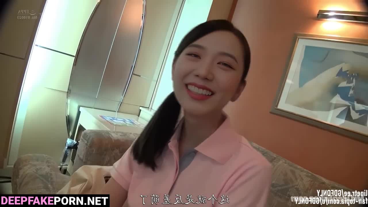 Watch Deepfake amateur home video of shy Jisoo from BLACKPINK 딥페이크 섹스 블랙핑크 지수 섹스 Deepfake Porn Videos | xDeepFade.