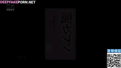 AI YouTube Star Wu Yanglin squirts on camera / 人工智能 喷出 泱泱