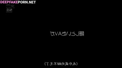 Hot Ayaka Miyoshi is caught on watching porn = AI Sex フェイクポルノ 性別 三吉彩花