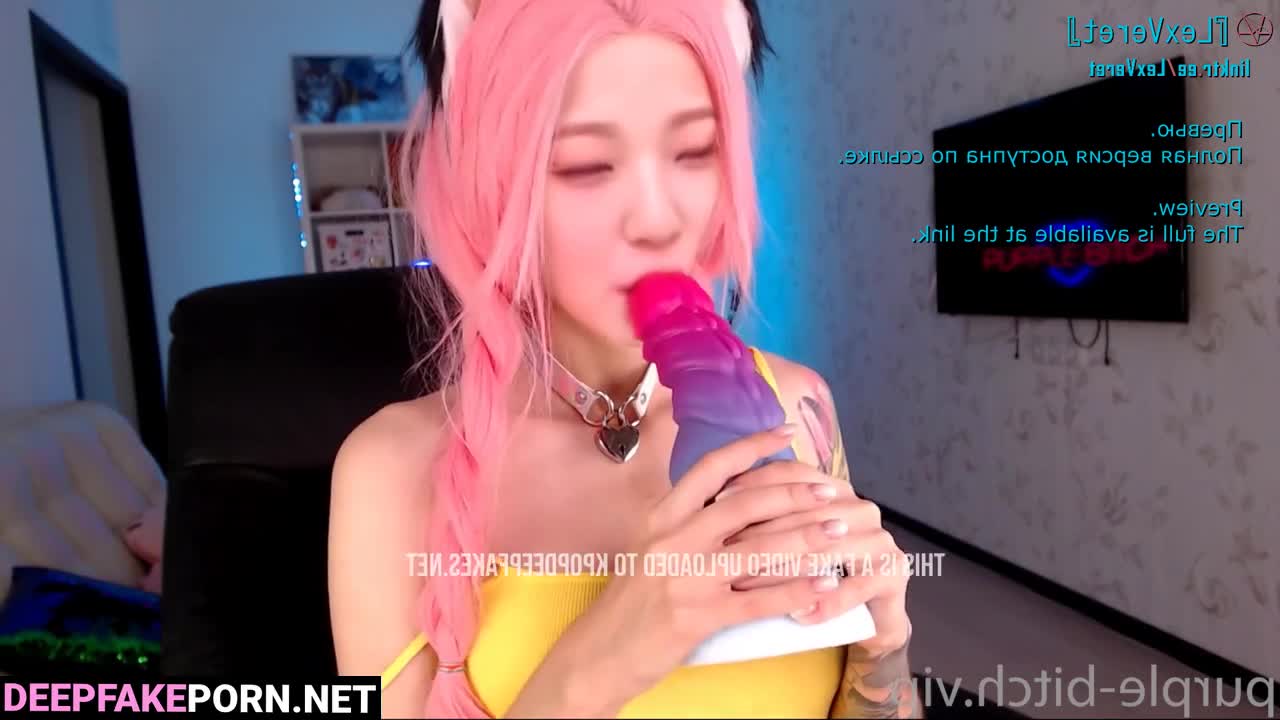 Watch DeepFake webcam show by Jiheon from Fromis_9 (백지헌 프로미스나인 딥페이크 포르노) Deepfake Porn Videos | xDeepFade.