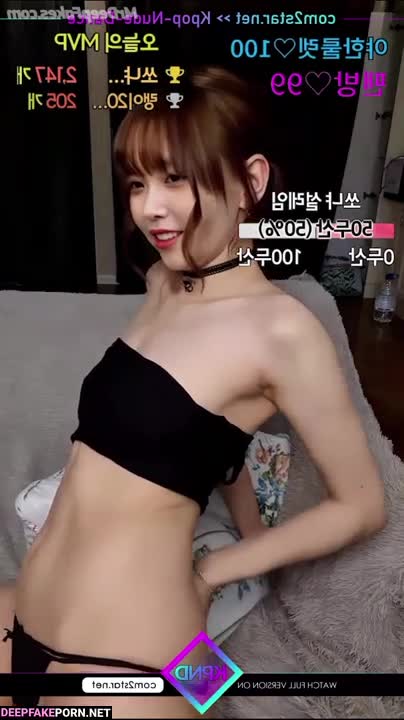 Watch Dirty talks before virtual fuck - IU solo sex tapes / 아이유 연예인 섹스 Deepfake Porn Videos | xDeepFade.