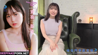 Best fuck with virgin schoolgirl / Kaki Haruka (賀喜 遥香 乃木坂46) pov fakeapp