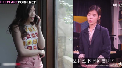 Not boring sex with a neighbor - IU deepfake porn // 아이유 섹스 테이프