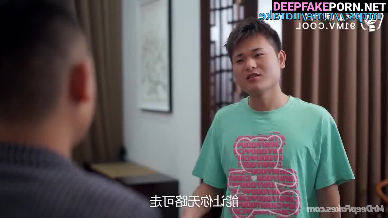 Watch 陈都灵 Chen Duling plays with dildo while I don't see 性爱场面 sex scene Deepfake Porn Videos | xDeepFade.