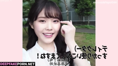 Housemaid's lips make you cum hot & fast (IU pov face swap) 아이유 섹스 테이프