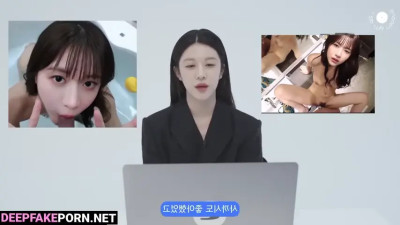 고윤정 스마트한 얼굴 변화 fake Go Youn-Jung watching her sex video