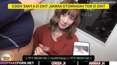Shame was captured on cam after threesome, ai Kanna Hashimoto 橋本 環奈 ポルノ