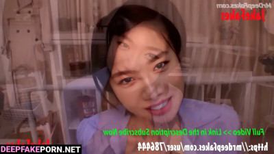 アイズワン フェイクポルノ she wants to feel you to the fullest, Yuri pov sex scenes